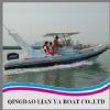 Rigid Inflatable Boat HYP810(Hypalon/PVC)